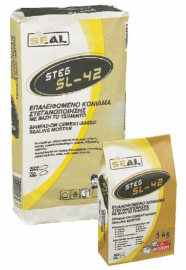 Steg top SL-42