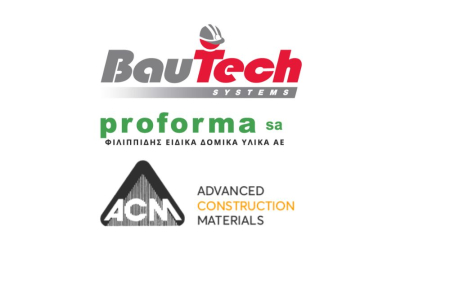 Συνδυαστική έκθεση MDF EXPO - Αθήνα
